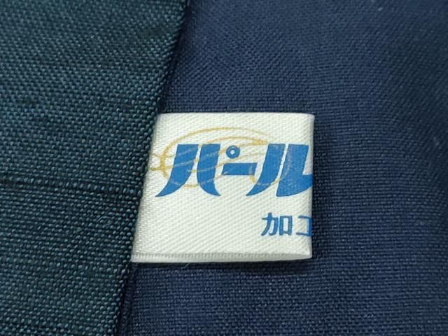キングサイズ 紬