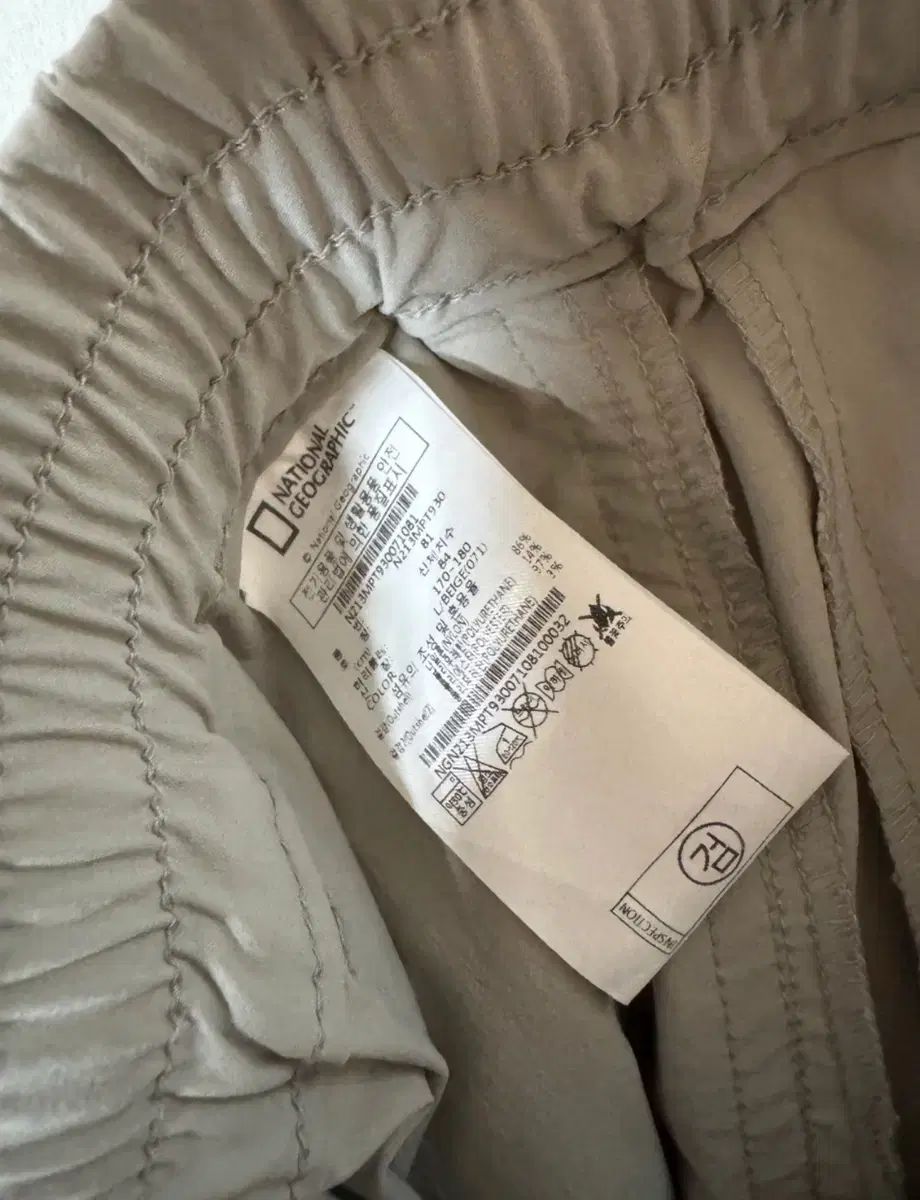 ナショナルジオグラフィック ジョガー