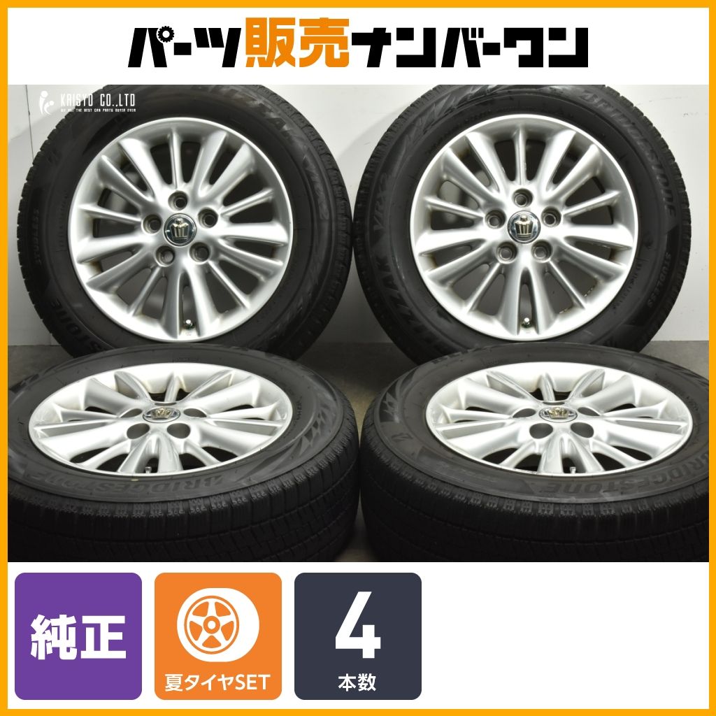 2025年最新】Yahoo!オークション -ランクル 70 ホイール 純正(5穴)の