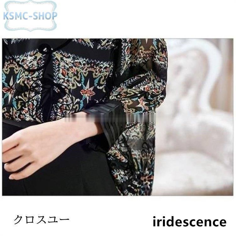 パンツドレス