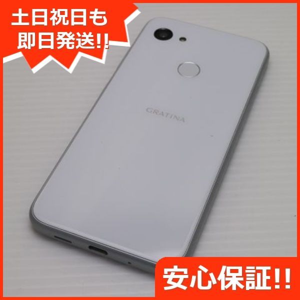 美品 KYV48 GRATINA ホワイト スマホ 白ロム 土日祝発送OK 00000 美品 KYV48 GRATINA ホワイト スマホ 白ロム 土日祝発送OK 00000