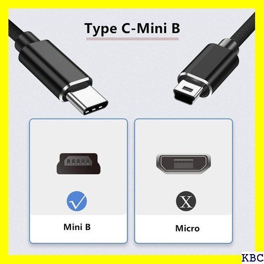 ☆人気商品 Type C Mini B 変換ケーブル USB タイ ンアンプを る