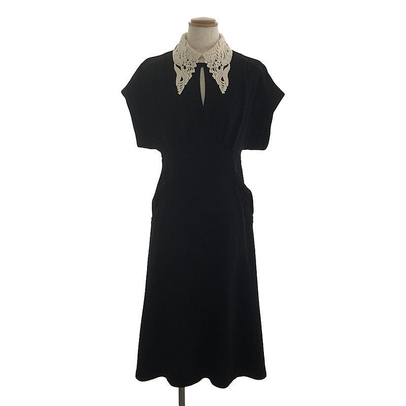 Mame Kurogouchi / マメクロゴウチ | Silk Lace Collar A−Line Dress