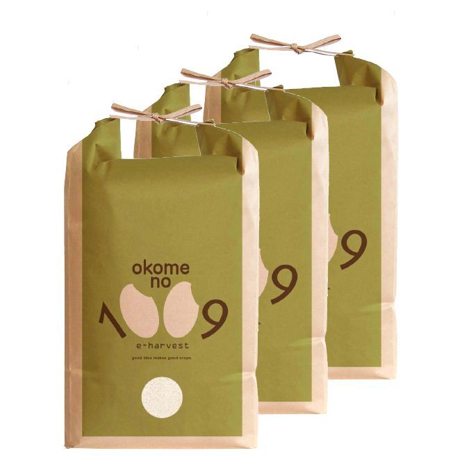 令和7年産】三重県伊賀産ミルキークイーン玄米30kg - メルカリ