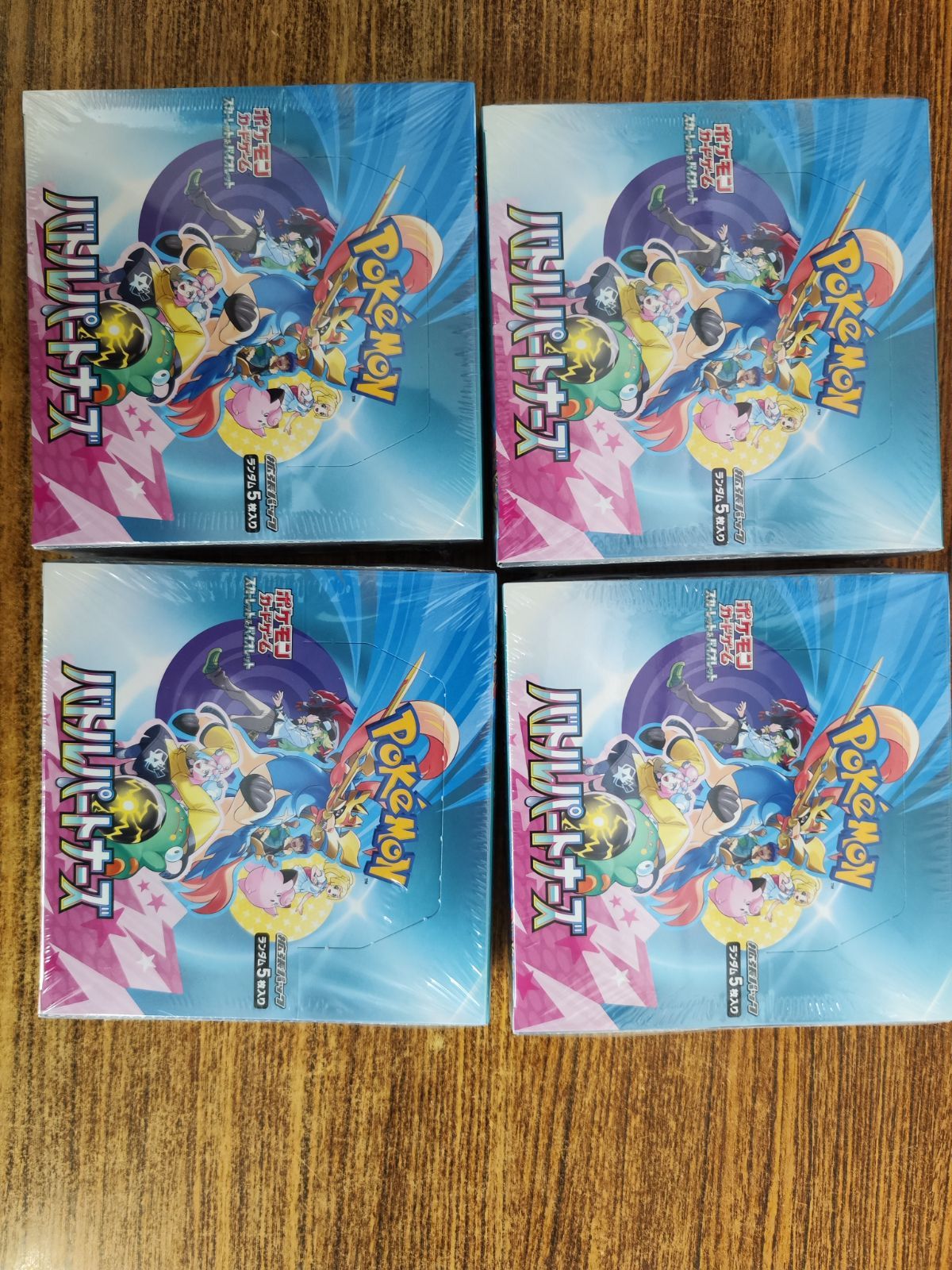 ポケモンカード バトルパートナーズ シュリンク付 4box ポケモンカード