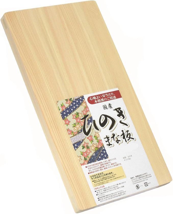 新作登場，HOT ウメザワ 木製まな板 ひのき 38×20×2cm 日本製 153647 応募券