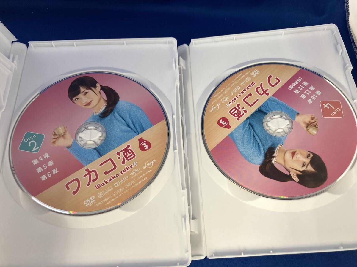ワカコ酒 Season3 DVD-BOX n5ksbvb ワカコ酒 Season3 DVD BOX
