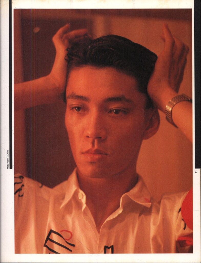 YMO 國際画報 WORLD TOUR '80 FROM TOKIO TO TOKYO (帯欠) YMOの1980