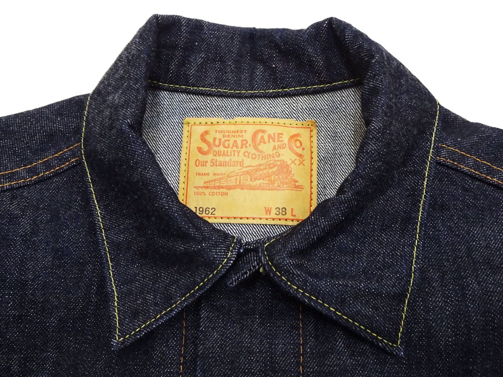 シュガーケーン デニムジャケット Sugar Cane 1962年モデル サード 