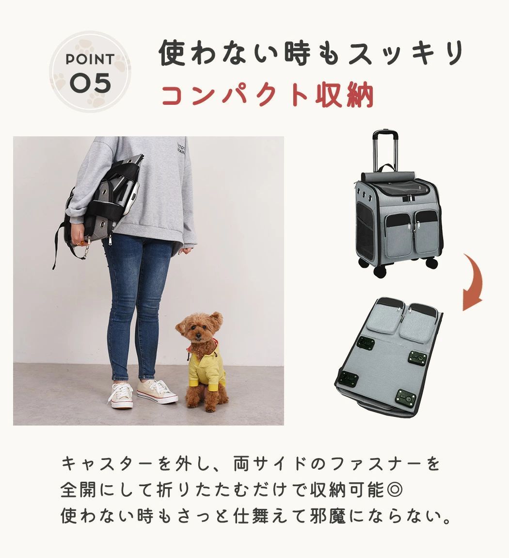 持ち手