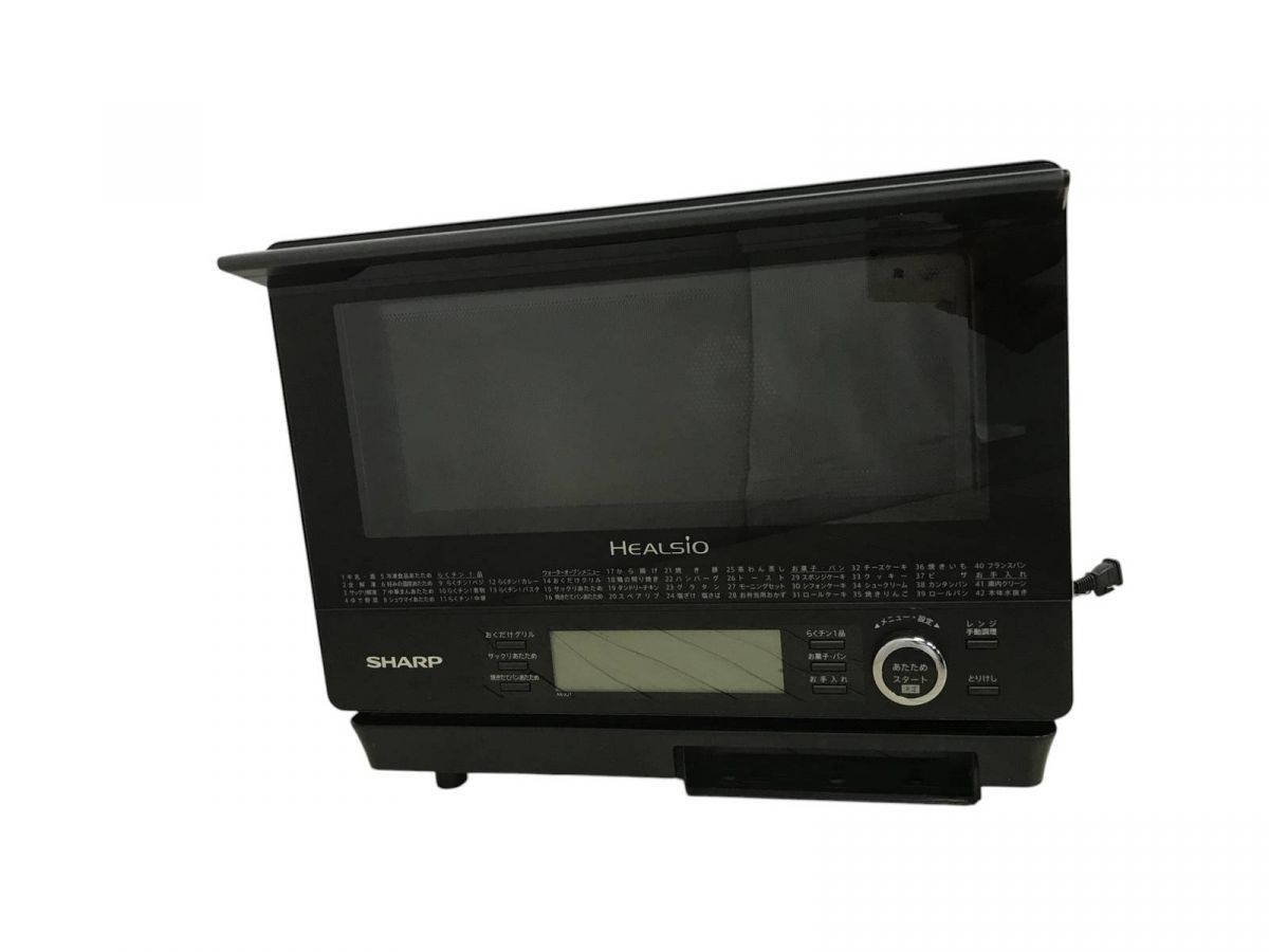ホワイト CUK704848相