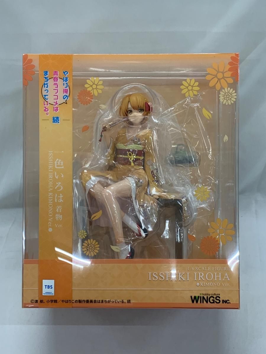 【未開封】一色いろは 着物Ver.　1/7 PVC＆ABS製塗装済み完成品 やはり俺の青春ラブコメはまちがっている。続＊同梱不可