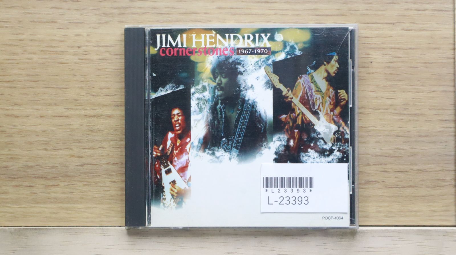 国内盤CD☆ジミ・ヘンドリックス/Jimi Hendrix□ ジミ
