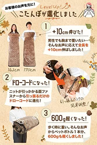 洗える
