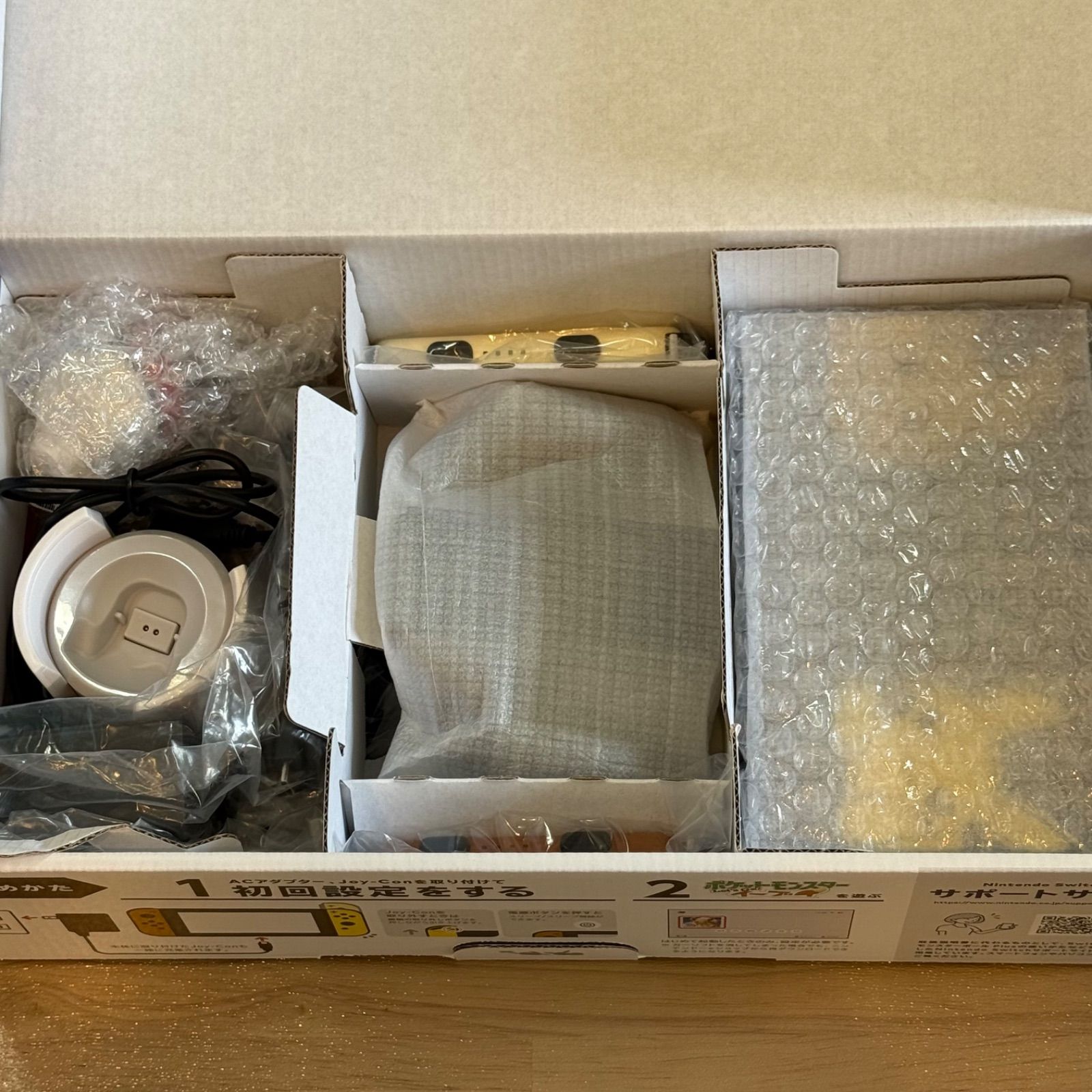 9-030 Switch 本体 ピカチュウ イーブイ 箱付き 9-030 Switch 本体 ピカチュウ イーブイ 箱付き - メルカリ