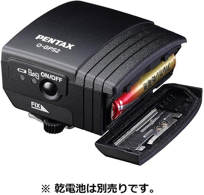 簡易防滴