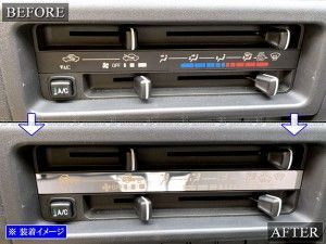 りあ　h15 s210p前期ハイゼット、ダッシュボード、オーディオパネル りあ様専用 h15 s210p前期ハイゼット、ダッシュボード