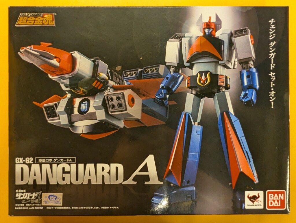 【新品未開封】超合金魂 GX-62 惑星ロボ ダンガードA Amazon.co.jp: TAMASHII NATIONS 超合金魂 GX-62 惑星ロボ