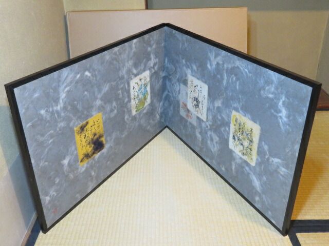 十月◆特売品 黒真塗縁 月の詩和紙張 両面使 尺九寸 風炉先 税込