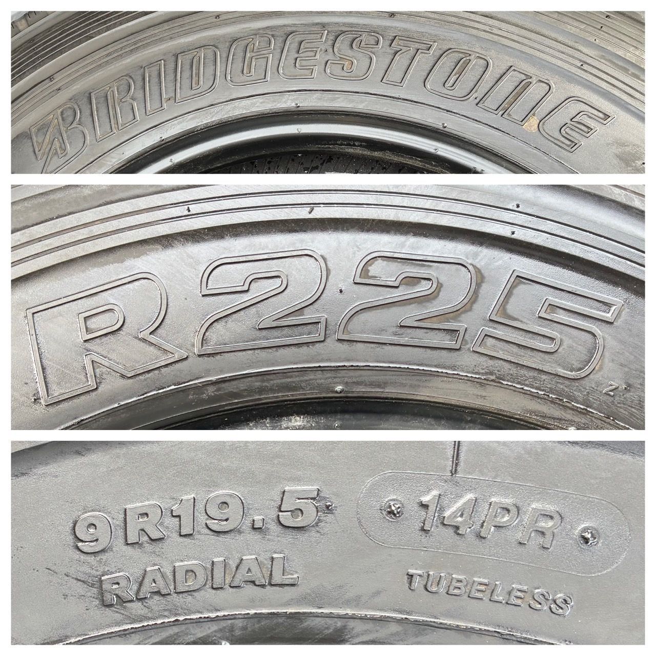 約8～9分山 ブリヂストン