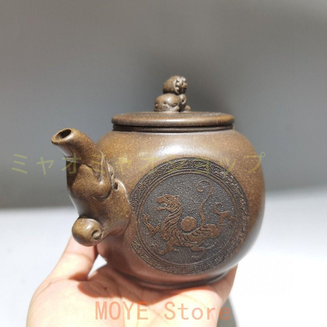 宜興 紫砂壷 四大神獣茶壺 煎茶道具 工芸品 置物