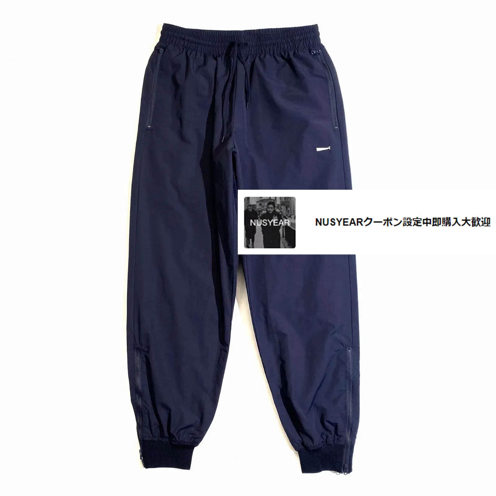 DESCENDANT TRAINER|NYLON PANTS
