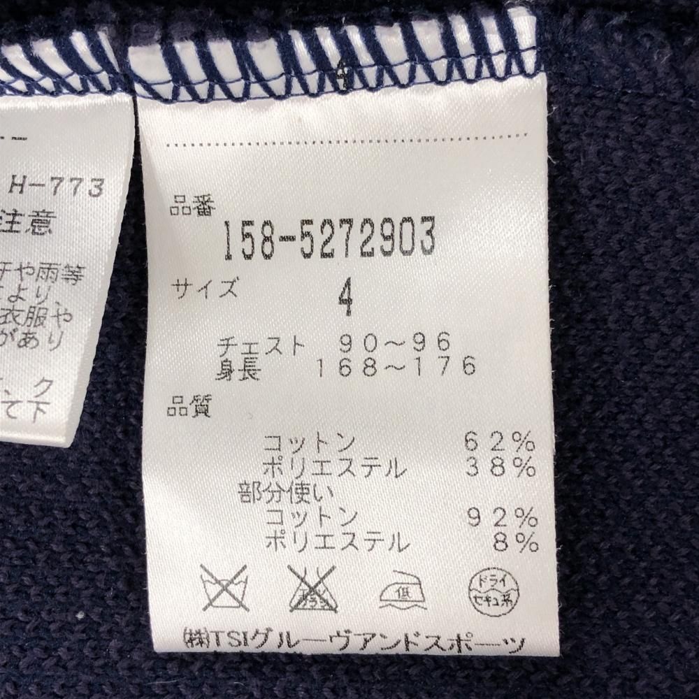 美味しい マスターバニー ニットジャケット ネイビー×白 5周年 ワッペン メンズ 4 M ゴルフウェア MASTER BUNNY EDITION 最安価に挑戦！