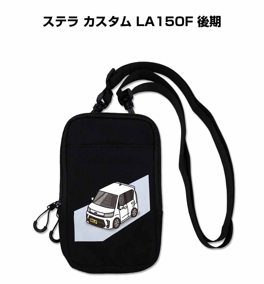 スマホショルダー バッグ スマホポーチ スマホ ショルダー ポーチ スバル ステラ カスタム LA150F 後期