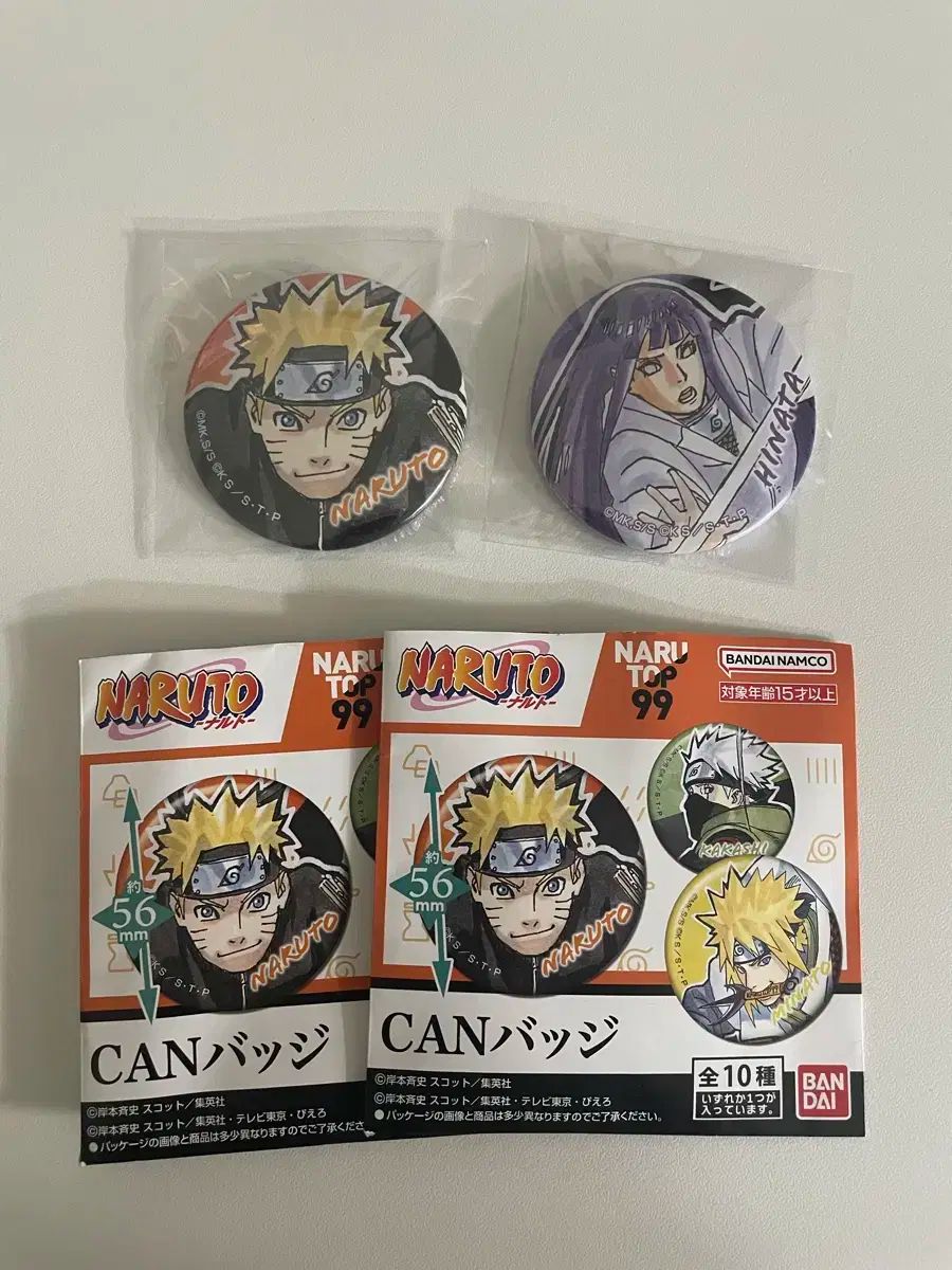 NARUTO 缶バッジまとめ売り NARUTO -ナルト- 缶バッジ まとめ売り - メルカリ