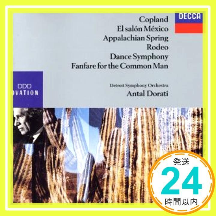 Aaron Copland El salon Mexico|Appalachian Spring|Rodeo|Dance Symphony CD Aaron Copland? Ant?l Dorati Detroit Symphony Orc_02
