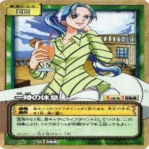 【最終価格】ONEPIECE イラストポストカード レア SP07 ロビン 1枚 nikottojapan_onepiece-pcb001