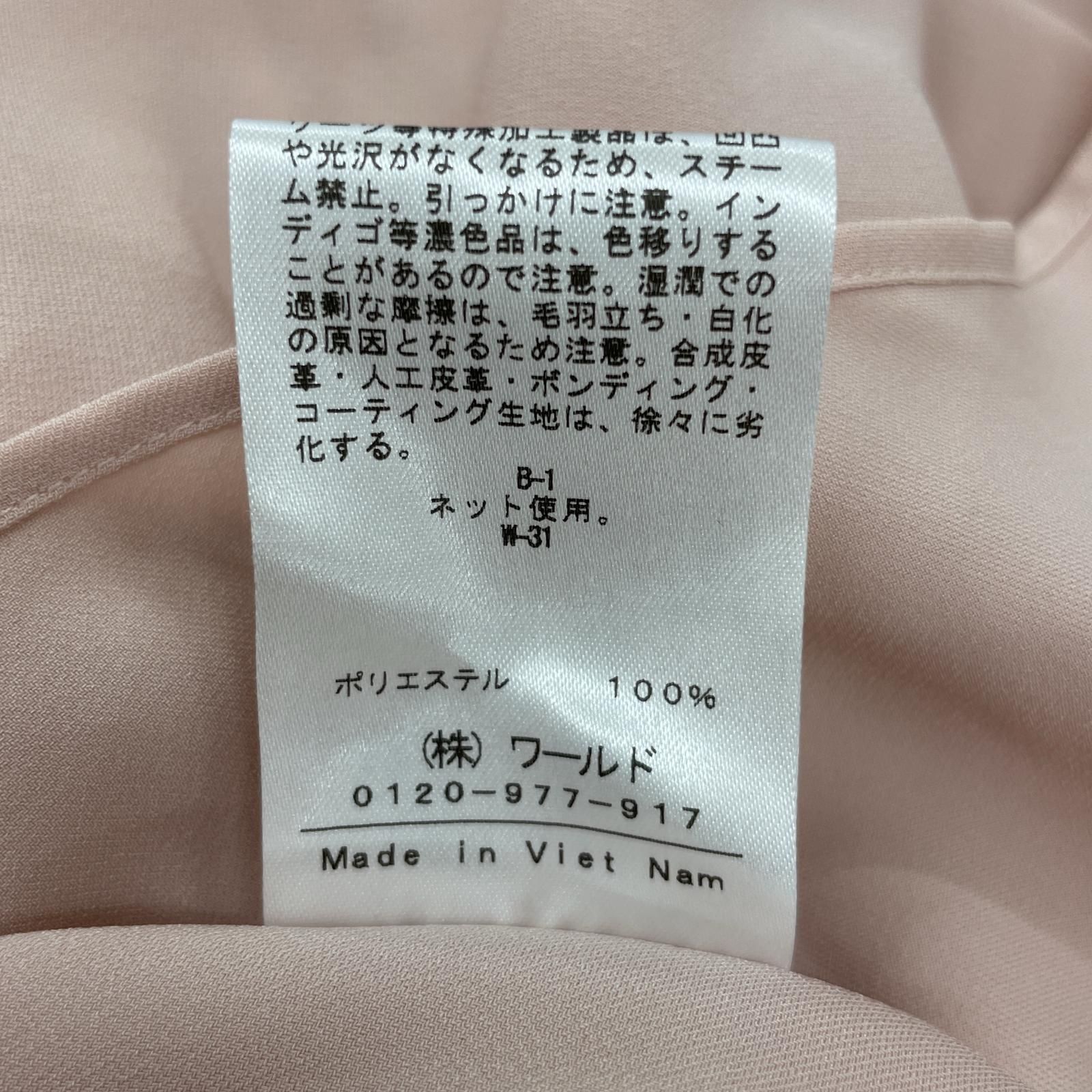 INDIVI インディヴィ タグ付きブラウス size36/ピンク系 - メルカリ