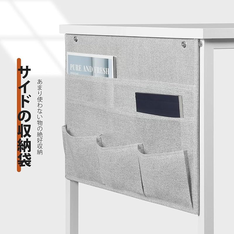 YeTom デスク 机 pcデスク パソコンデスク 勉強机 大人 つくえ ラック