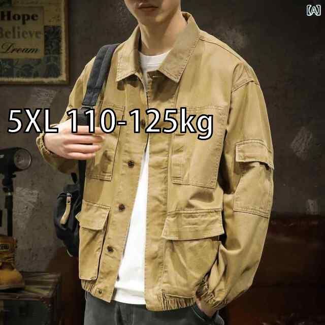 はるじー 痛バ 孤爪研磨