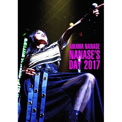 相川七瀬 太陽と月 NANASE'S DAY2015&MOONDANCE DVD 相川七瀬 太陽と月 NANASE'S DAY2015&MOONDANCE DVD