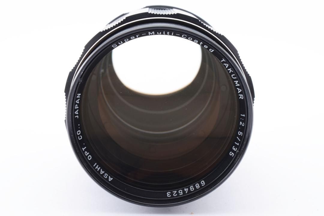 SMC Takumar 135mm F2.5 純正メタルフード付 L750 - ゆしのカメラ