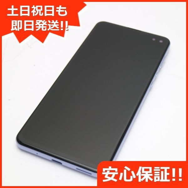 超美品 SIMフリー AQUOS sense4 plus SH-M16 パープル 即日発送 スマホ 白ロム SHARP 土日祝発送OK 07000 -  メルカリ