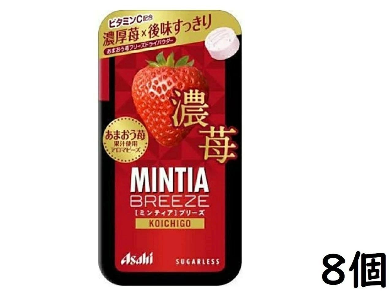 アサヒグループ食品 ミンティア いちご&ヨーグル 50粒×10個 - ミント