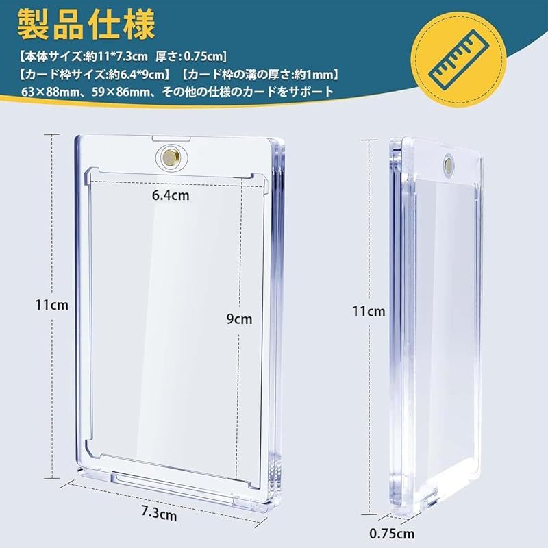 12個セット カードローダー マグネットローダー 35pt uvカット クリア 613N5ItLU4L._AC_UL210_SR210,