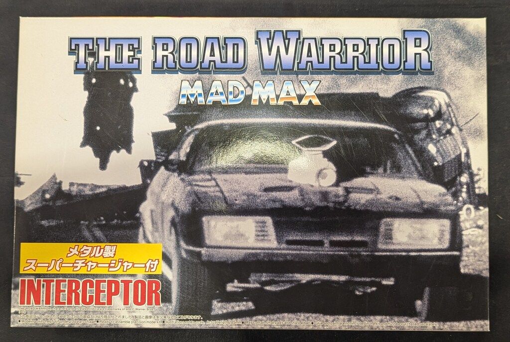 MAD MAX インターセプター 限定版プラモデル メタルスーパー