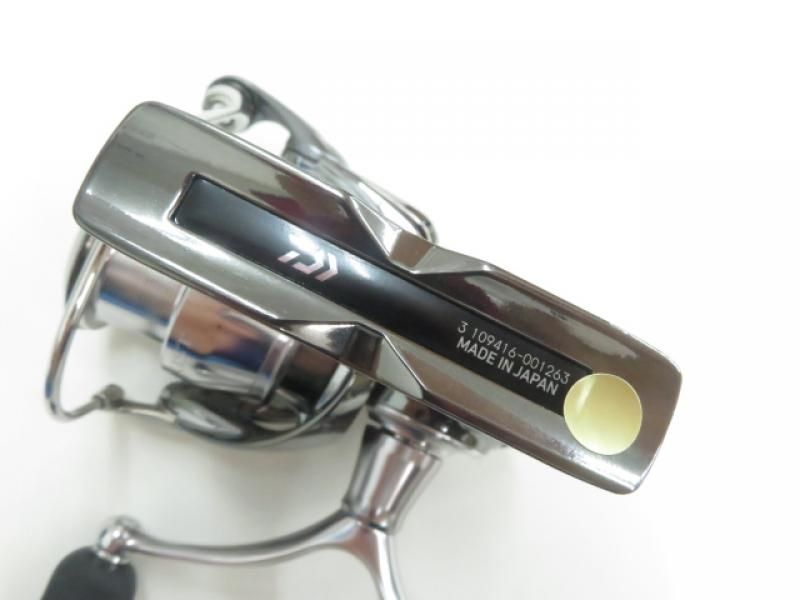LT2500S-DH