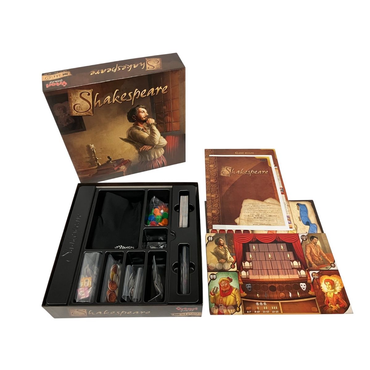 【未開封】人気 ボードゲーム まとめ売り 5点セット ボードゲーム 5点おまとめ セット 開封品 遊び ジャンク