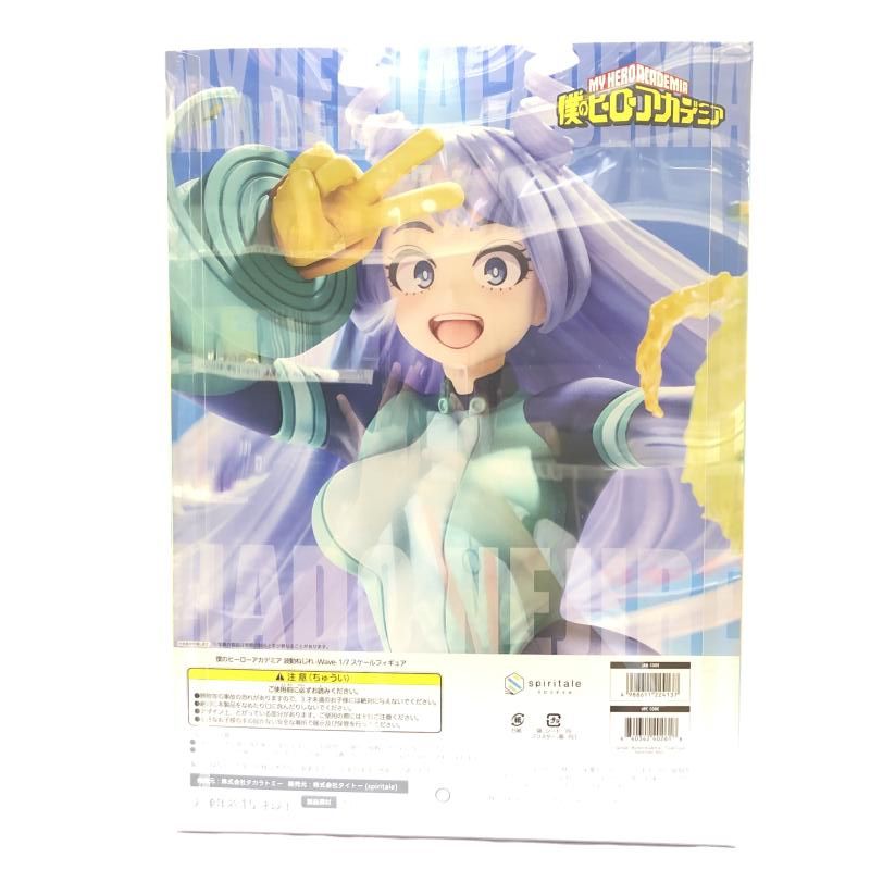 中古】(未開封)Spiritale 波動ねじれ-Wave- 1/7 スピリテイル[66