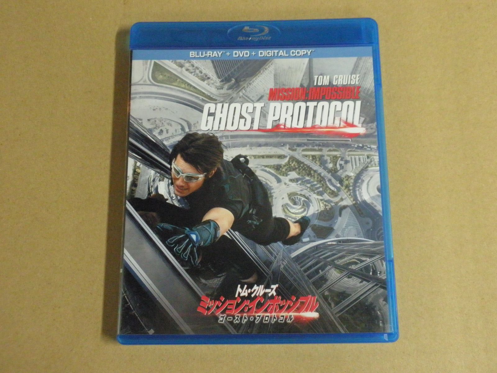 Blu-ray+DVD】ミッション：インポッシブル ゴースト・プロトコル