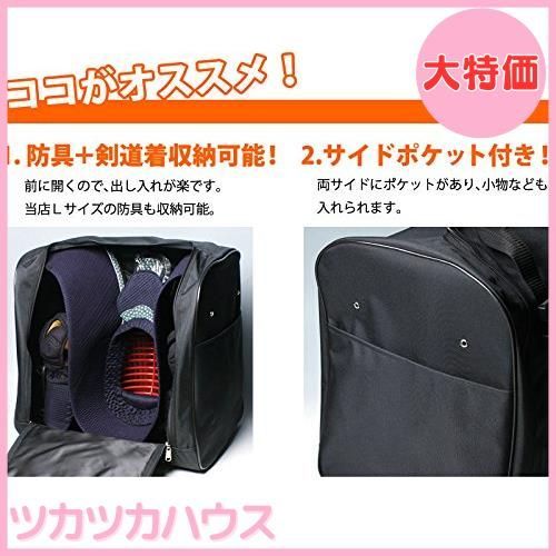 雲形デザインバッグ YKKファスナー