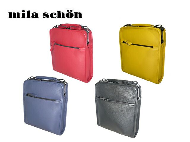 ミラショーン mila schon ショルダーバッグ バル 291152 牛革 ikt02
