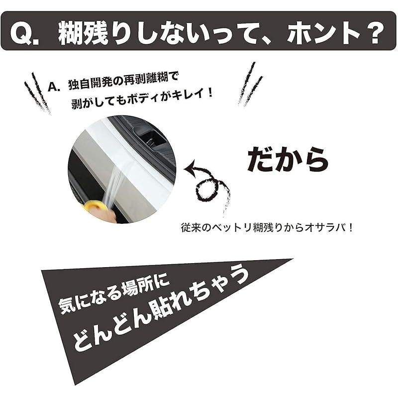 【しるばー】購入ページ④/4 eye2-27.jpg