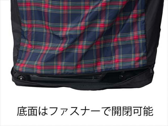 底面全開可