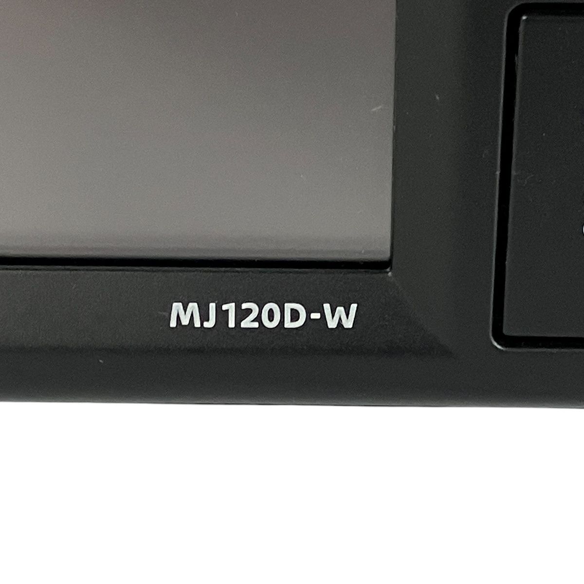 日産 純正ナビゲーション