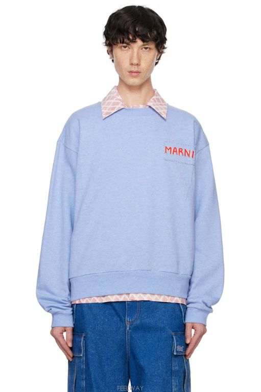MARMARMAR スウェット BUTTERBEAR ©プリントスウェットシャツ - グレーマール | ZARA
